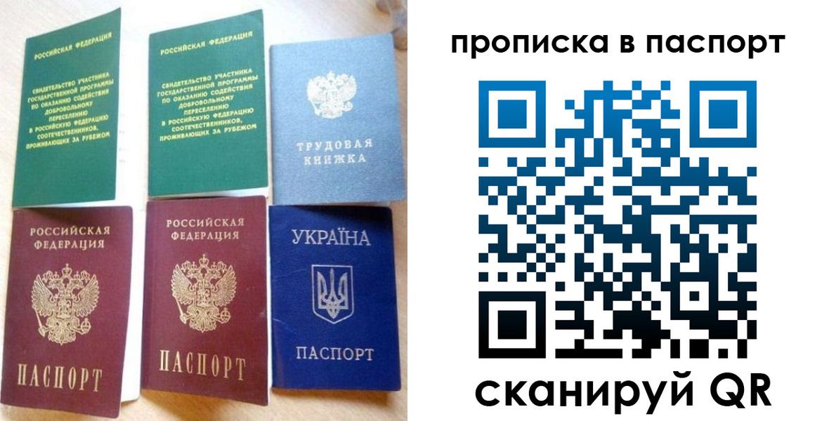 форма 3 в Мариинске